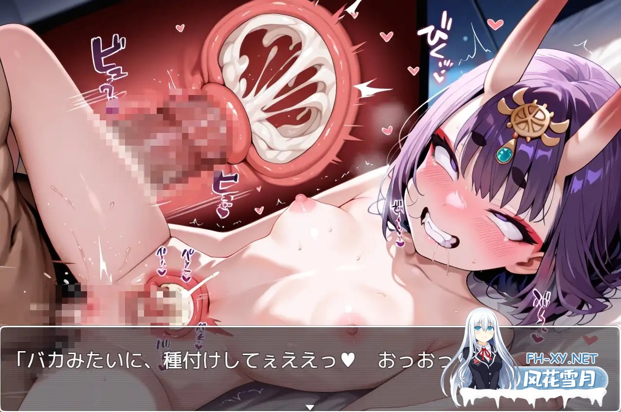[日系RPG/汉化//贫乳/PC]FGORPG ～极乐之境～ FGORPG ～ecstasy～ Mtool汉化版+全回想[1.90G]-8.jpg