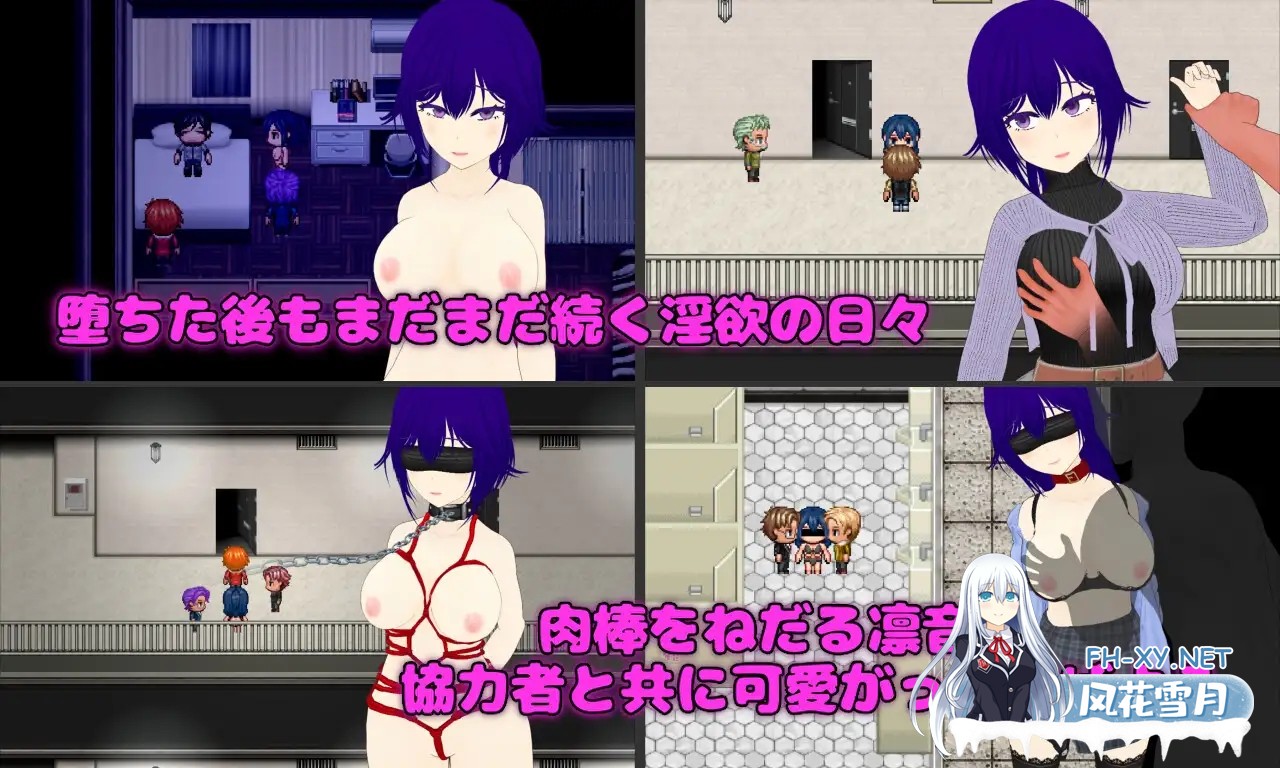 [RPG/机翻+AI文本/人妻/NTR/多P][RJ01529608/唐揚げトマト社团]消遣 隔壁欲求不满的人妻 寝取堕落淫乱化计划/Pastime 隣の部屋の欲求不満人妻 寝取り淫...-9.jpg