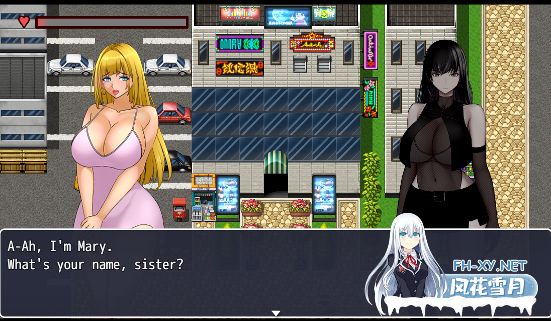 [RPG/动态/AI汉化/巨乳/2D/更新]性感间谍：百合香/性感间谍/Sexy Spy : Yurika/Sexy Spy Yurika[Ver0.07+礼包码][PC+安卓/930M]-7.png