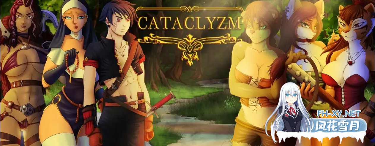 [RPG/AI汉化/步兵/巨乳/多P]大灾变/Cataclyzm[Ver0.36][PC+安卓/1.10G]-9.jpg