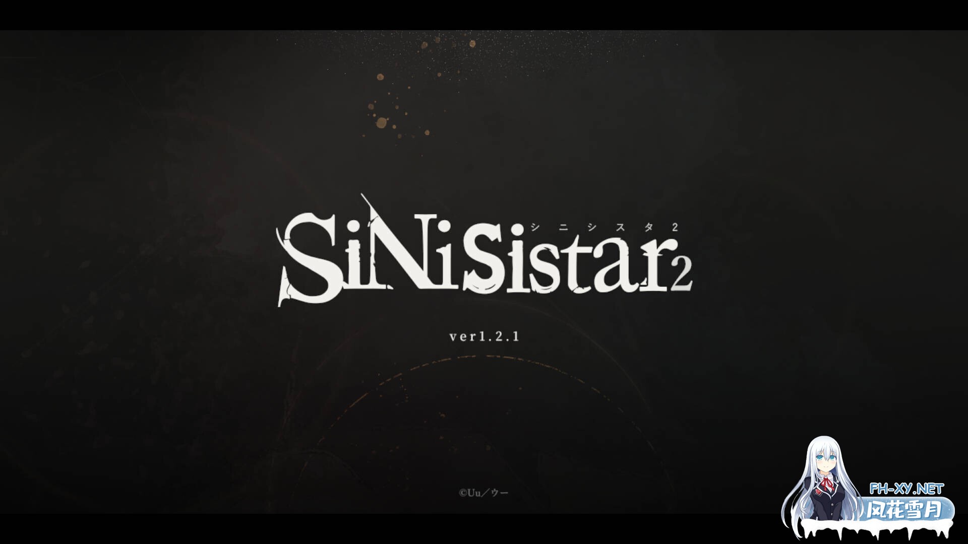 [日系ACT神作/官中/全动态/PC]哥特少女勇闯恶魔城2 SiNiSistar2 シニシスタ2 Ver1.2.1 官方中文+去码补丁+MOD合集+修改器+全CG存档[3.17G]-10.jpg