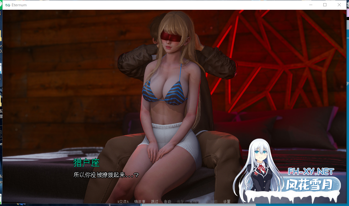 PC+安卓[精美画风神作SLG]永恒世界 Eternum~V0.9.0~个人精翻汉化动态步兵+存档[PC12G+安卓12G]百度/迅雷/夸克/UC-9.png