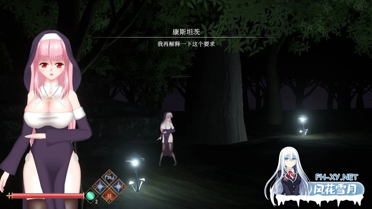 [PC][ACT/官中/动态/3D]罪恶的祈祷/UnHolY PraYeR v251224 官方中文 [1527.6MB]-2.png