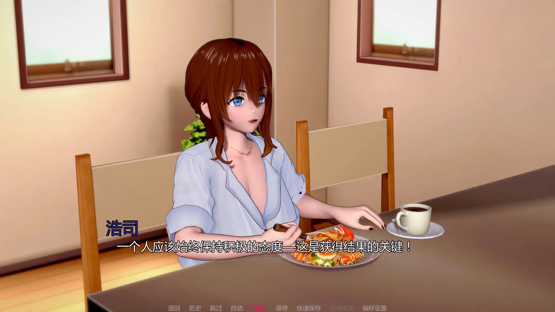 [PC+安卓][新作SLG/汉化/NTR人妻/欧美]发现我的NTS癖好 Discovering My NTS Fetish V0.2 汉化版 [3306.5MB]-2.png