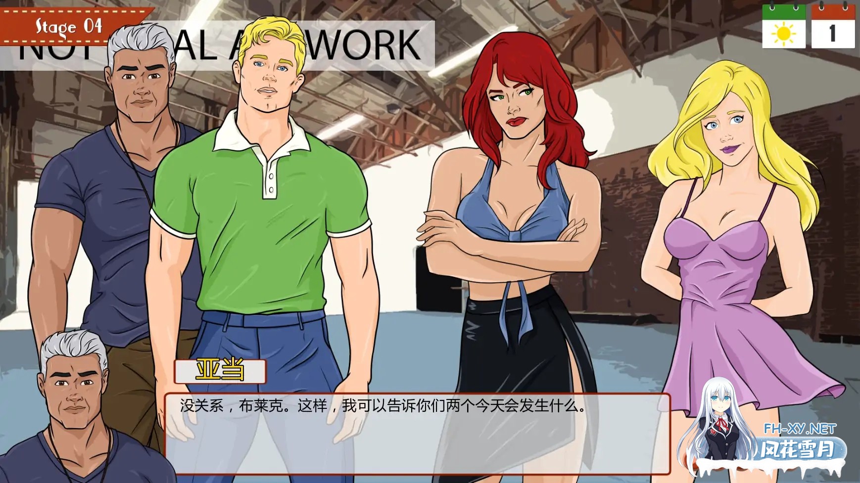 [SLG/AI汉化/男同/更新]再来一次/One More Time from the Top [Ver0.41] [PC+安卓/3.74G]-5.jpg