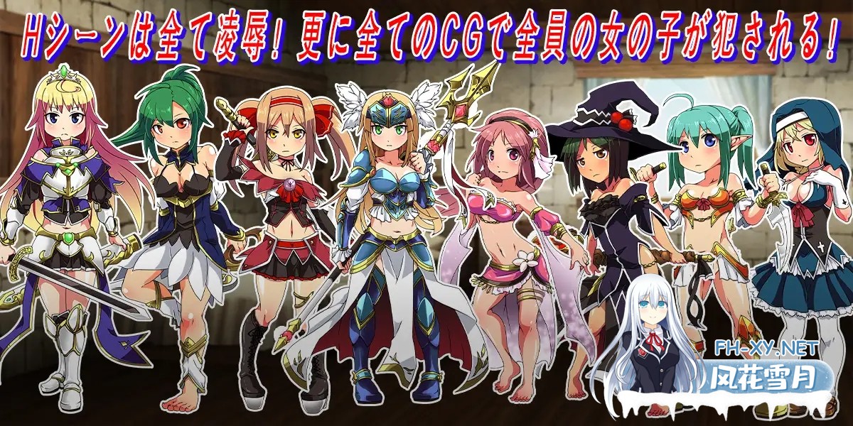 [PC][新作RPG/汉化/调教/2D]侦探骑士戴安娜 探偵騎士ダイアナ AI汉化版 [1741.7MB]-2.png