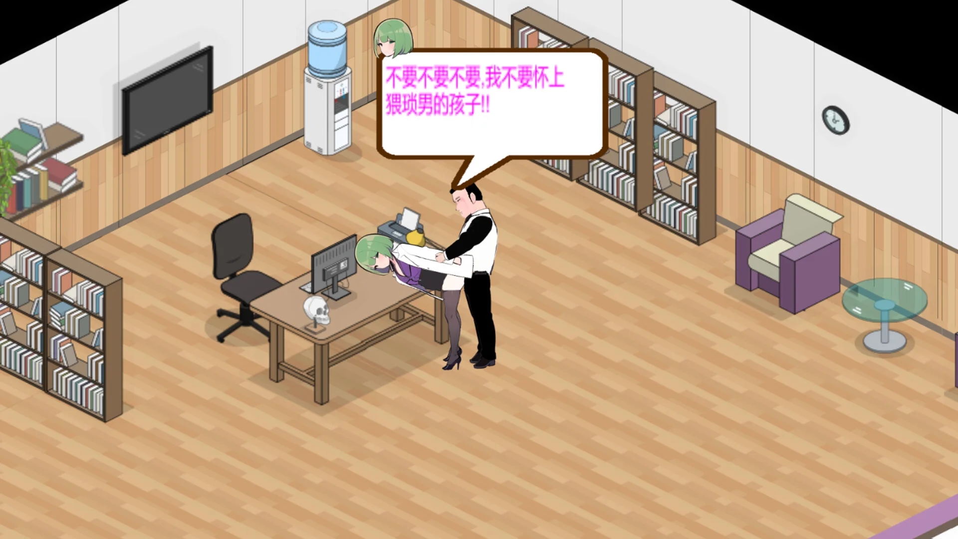 [PC][SLG/官中/动态/]黑山综合医院 v3.5.7 官方中文 [2688.7MB]-4.png