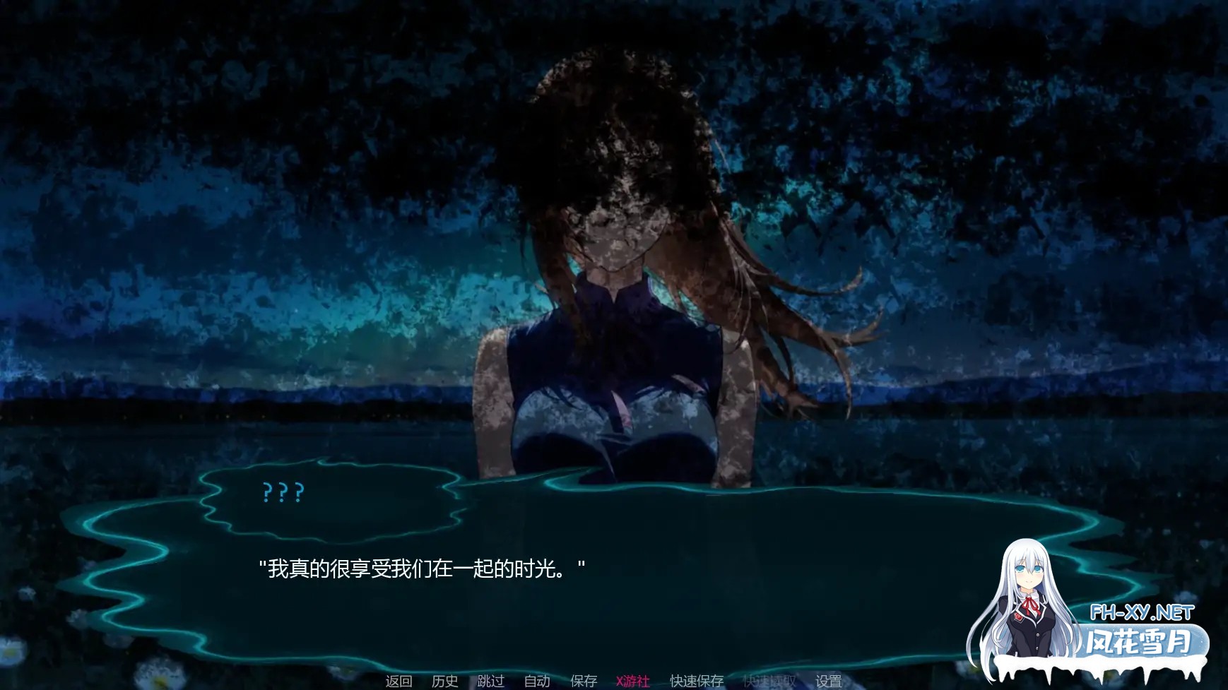 [SLG/AI汉化/同人/巨乳/更新]咒术训练师/Jujutsu Trainer [Ver0.13][PC+安卓/0.29G]-2.jpg