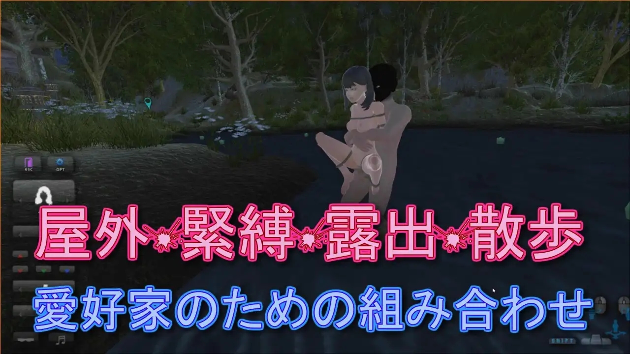 [PC][SLG/动态/官中/3D]口交教官2 Moonlight フェラ教官2 ムーンライト V2.2 官方中文版 [681.9MB]-2.png