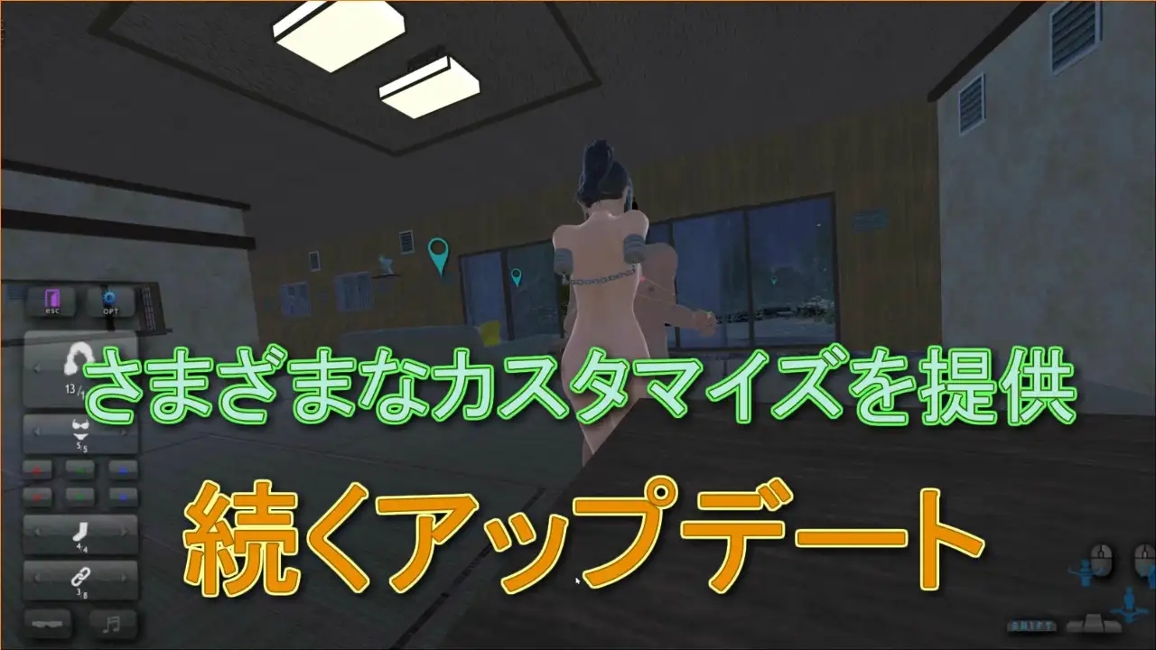 [PC][SLG/动态/官中/3D]口交教官2 Moonlight フェラ教官2 ムーンライト V2.2 官方中文版 [681.9MB]-3.png