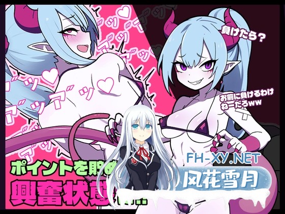 [SLG/官中/动态]活塞运动 PISTON 官方中文版[PC/1.4G]-1.jpg