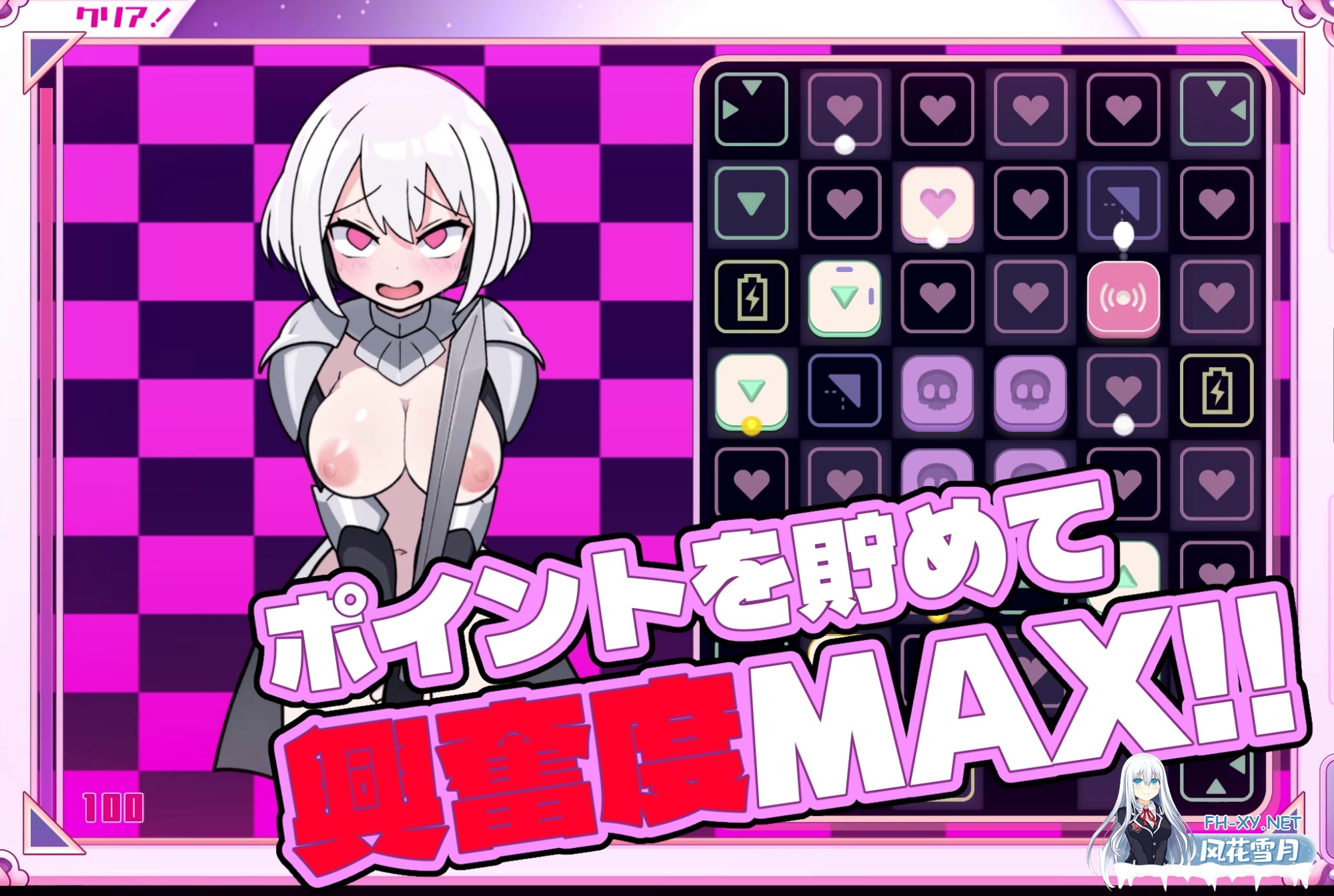 [SLG/官中/动态]活塞运动 PISTON 官方中文版[PC/1.4G]-3.jpg