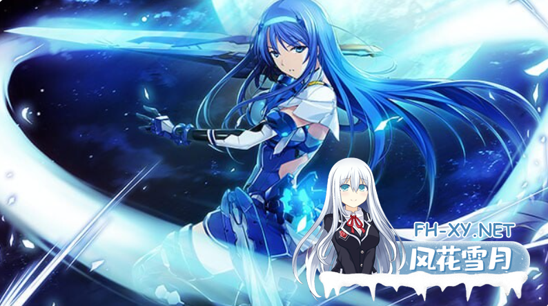 PC推荐[策略SLG汉化恶堕NTR步兵]超昂神骑圣剑 超昂神騎エクシール精翻汉化+无码补丁+汉化版全CG存档[3G]百度/迅雷/夸克/UC-4.png