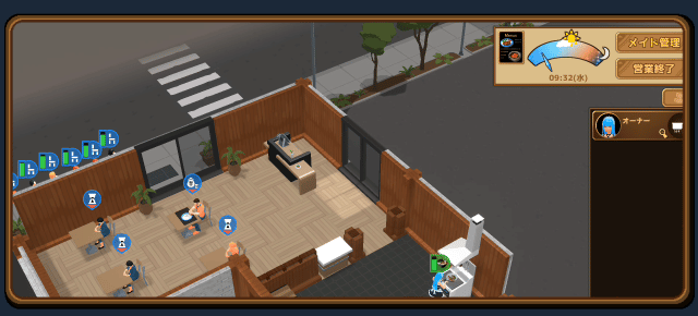 [SLG/动态/STEAM官中/3D/乳交/更新]扶她★咖啡店/Futanari CoffeeShop/Futanari★Coffee Shop[Ver0.9.0][PC/1.70G]-2.gif