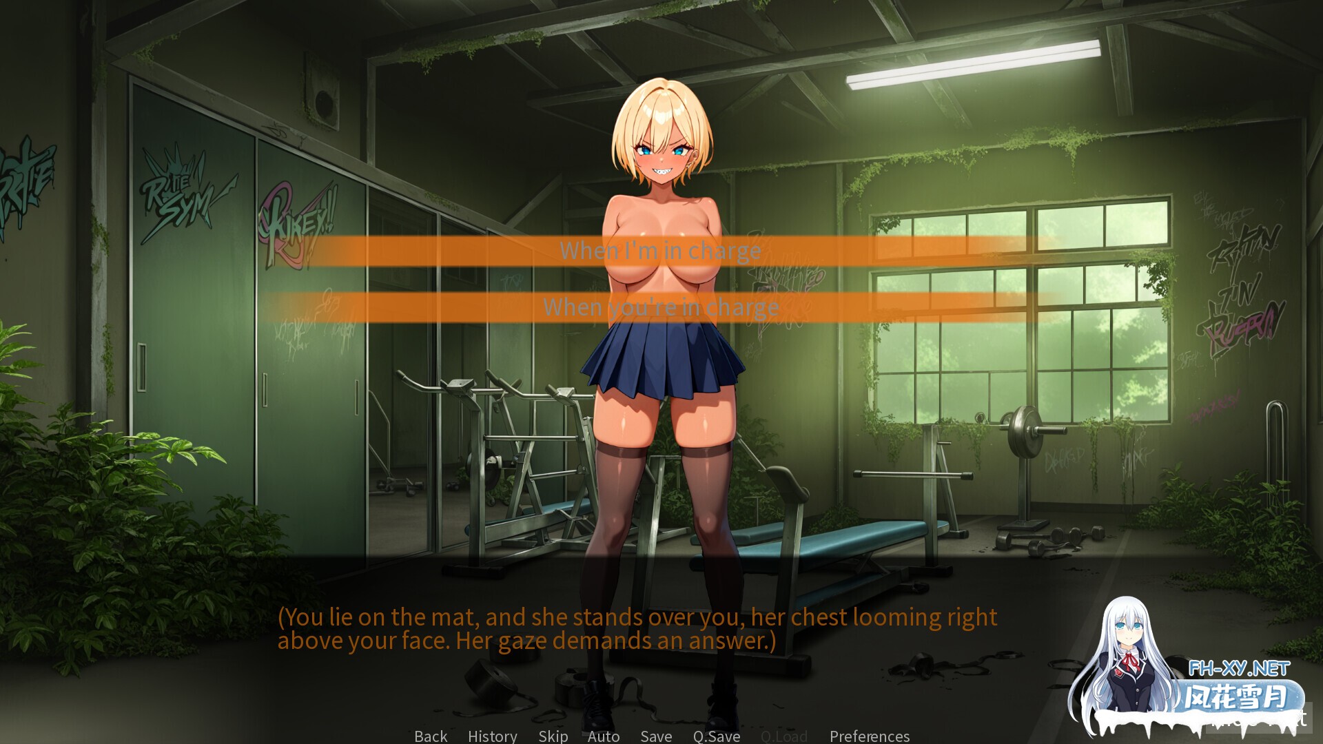 [SLG/官中/步兵/2D/巨乳/口交]恋爱在望/Love on the Approach[PC/1.50G]-3.jpg