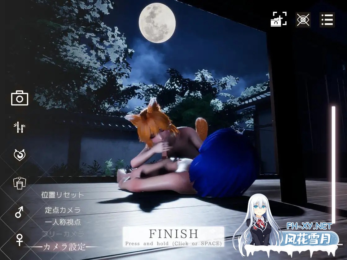 [SLG/DL官中/3D/正太/野战/兽耳][RJ01529413/まるさんかくしかく社团]狐仙大人的神社时光/お狐様の神社日和 — Shrine Fox Days —[Ver1.0.2][PC/8.50G]-4.jpg