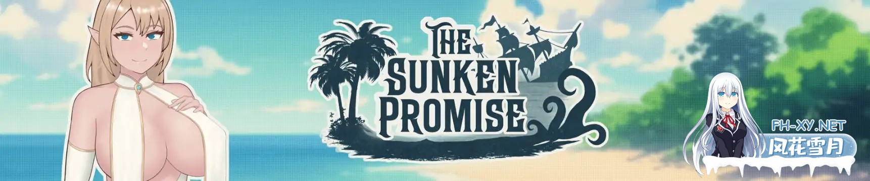[SLG/AI汉化/2D/动态/巨乳/更新]沉没的承诺/The Sunken Promise[Ver0.5][PC+安卓/2G]-3.jpg