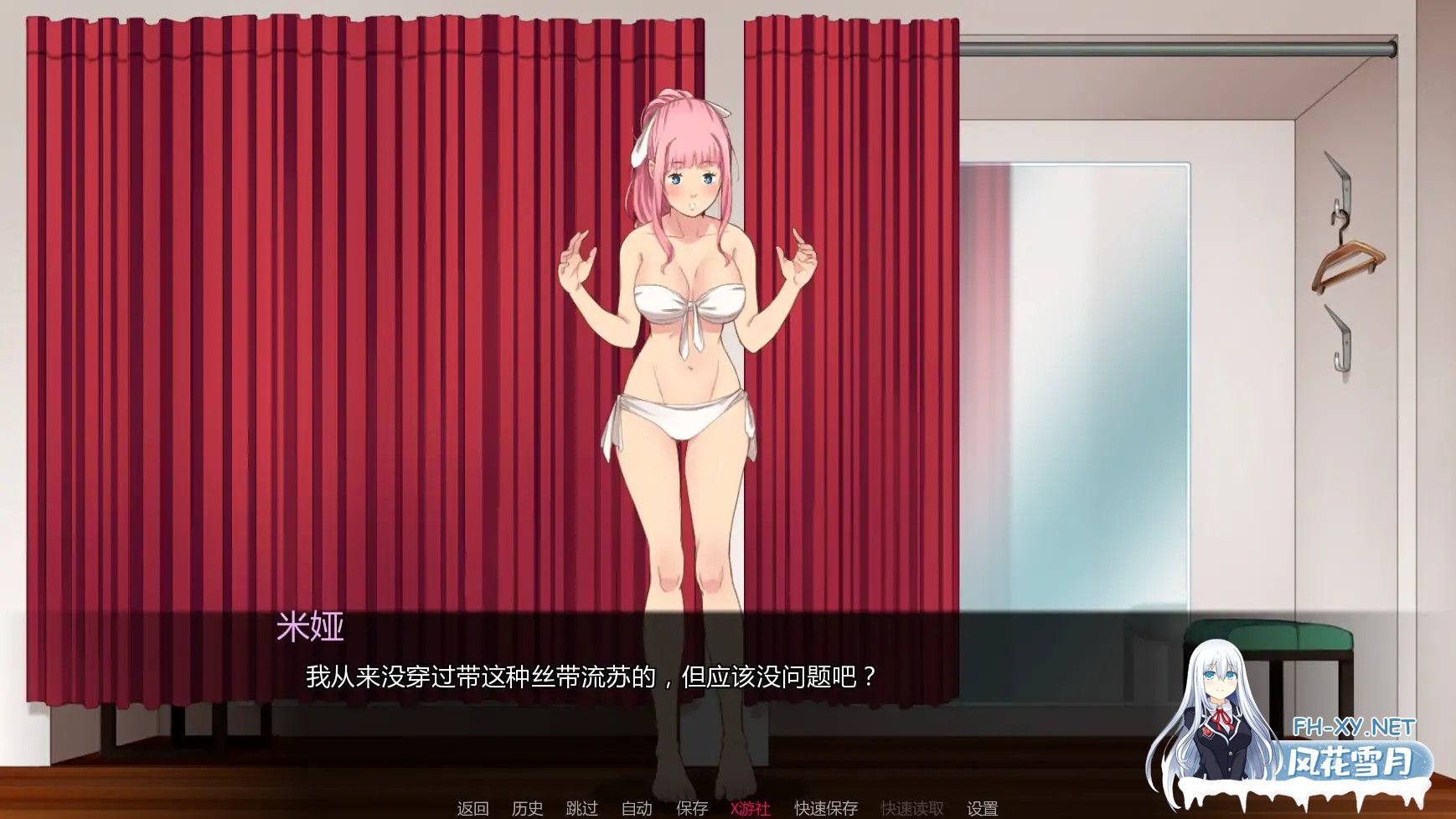 [SLG/AI汉化/熟女/更新]我女朋友的朋友们/My Girlfriend’s Friends [Ch. 2.0c][PC+安卓/5.45G]-2.jpg