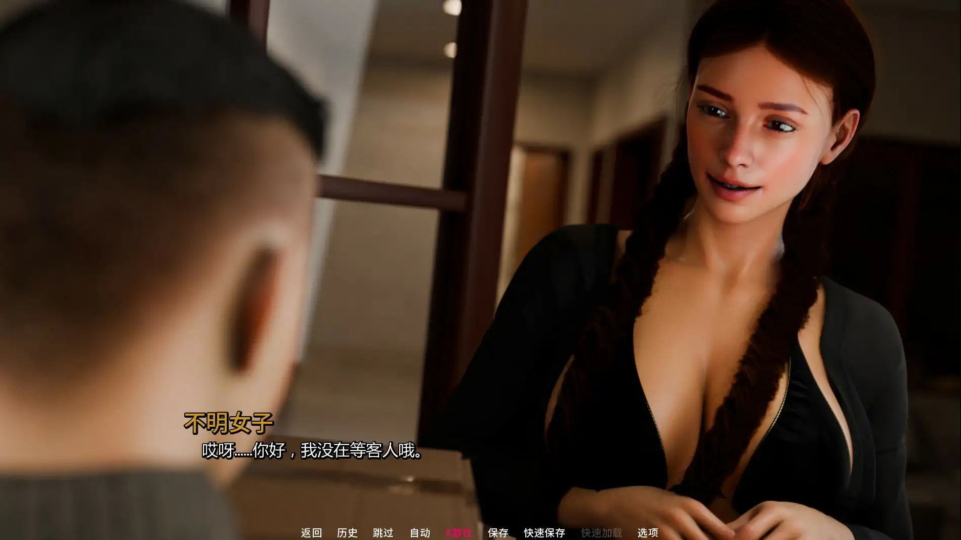 [PC+安卓][欧美新作SLG/汉化/动态/欧美]逃离魔法屋 Escape from the Magic House v0.1 汉化版 [1030.9MB]-3.png