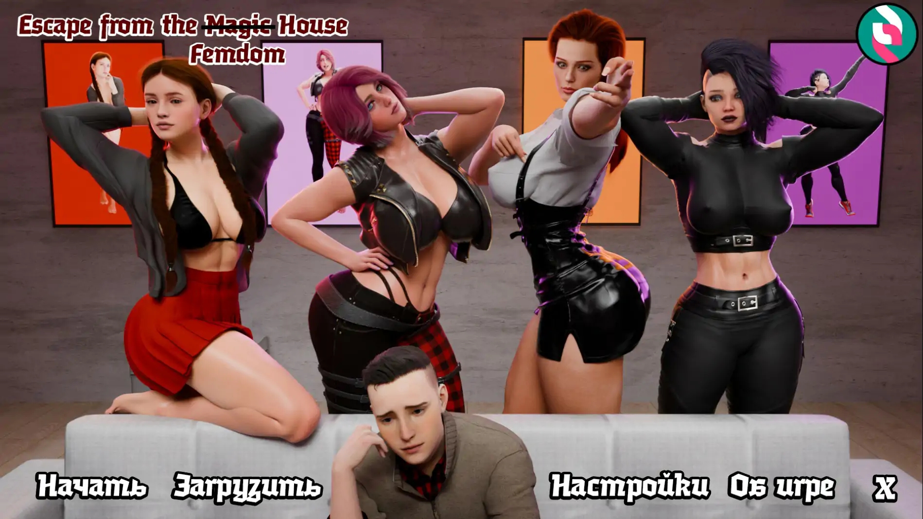 [PC+安卓][欧美新作SLG/汉化/动态/欧美]逃离魔法屋 Escape from the Magic House v0.1 汉化版 [1030.9MB]-1.png