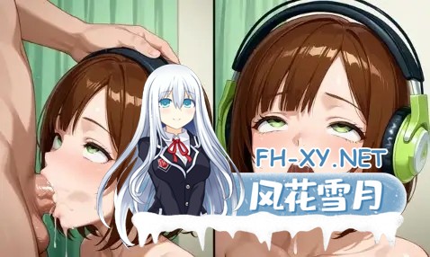 [RPG/AI汉化/AI作画/2D/口交]卢克斯特里亚家族/Lukestria Family[PC/3.50G]-8.jpg