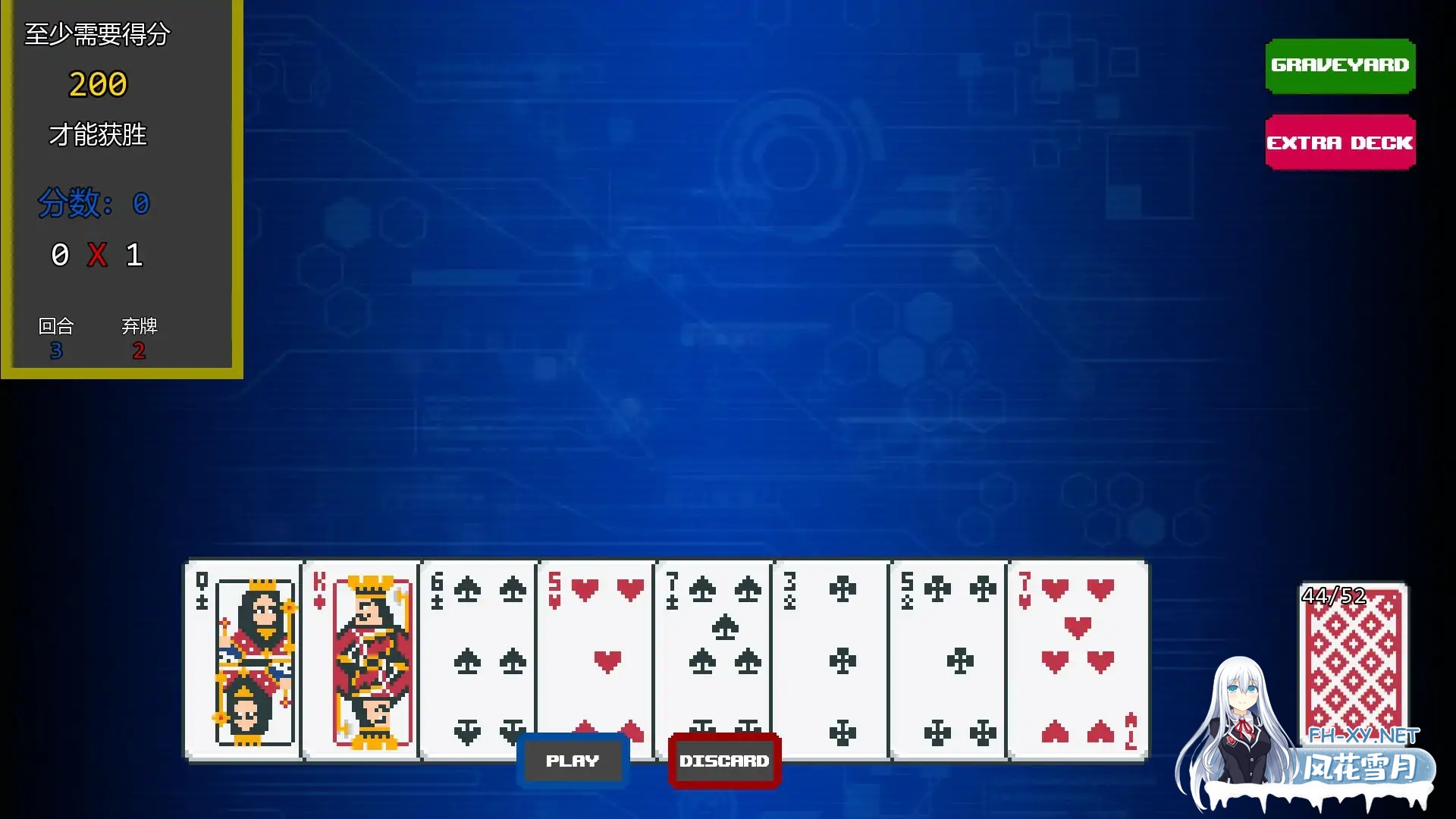 [SLG/AI汉化/策略/巨乳/乳交]性链接/Sex Links [Ver0.3.2][PC+安卓/0.68G]-2.jpg