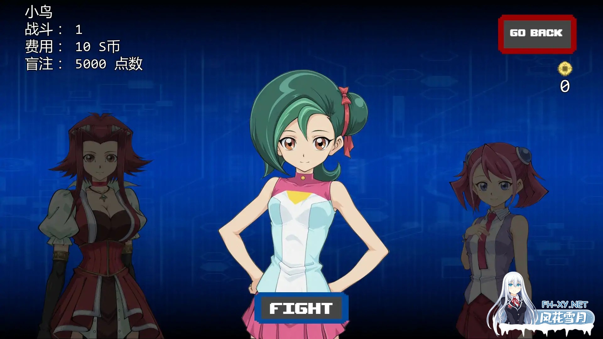 [SLG/AI汉化/策略/巨乳/乳交]性链接/Sex Links [Ver0.3.2][PC+安卓/0.68G]-3.jpg