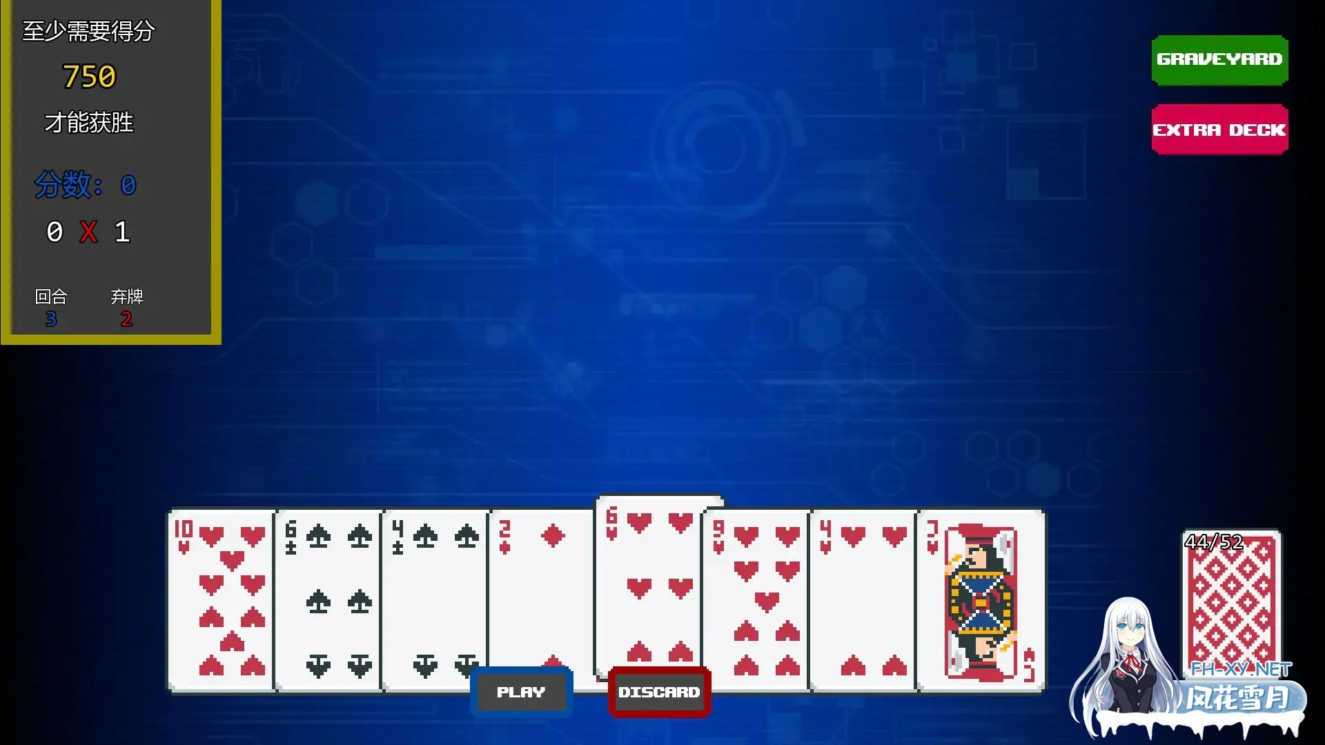 [SLG/AI汉化/策略/巨乳/乳交]性链接/Sex Links [Ver0.3.2][PC+安卓/0.68G]-6.jpg