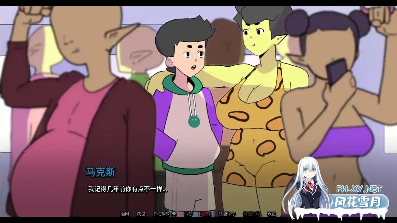 [SLG/AI汉化/熟女/巨乳/更新]我的兽人家庭/My Orc Family [Ver0.1.5][PC+安卓/0.33G]-7.jpg