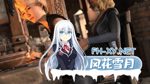 [SLG/动态/更新/汉化/3D/多P]泰拉拉传说/Tales of Terrara[Ver0.4.5][PC/1.14G]-5.jpg