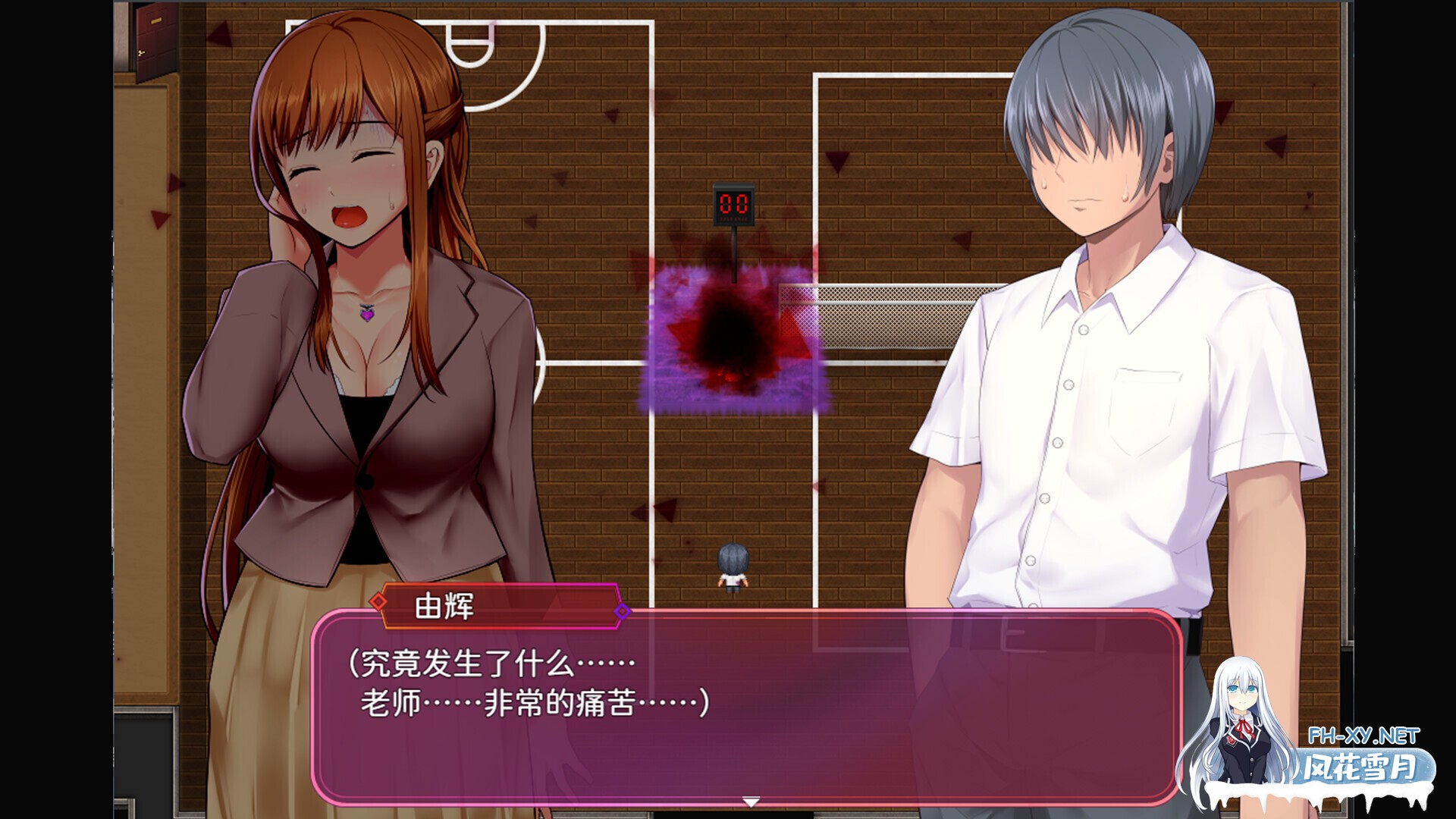 [日系RPG精品/官中/步兵/PC]洗脑学园~咒人之壶~ 洗脳学園 ~呪人の壺~ 官方中文步兵版[2.21G]-7.jpg