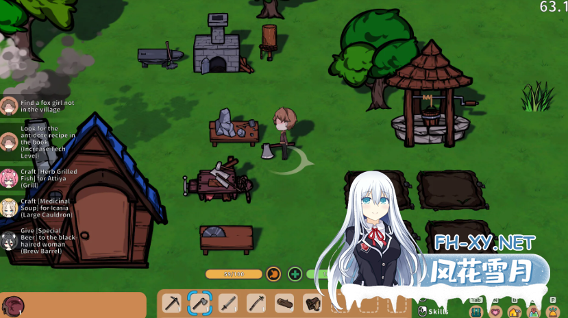 PC[模拟经营生存SLG动态步兵][H版饥荒]狐娘的性爱农场Fox Sex Farm~V010506~官中步兵正式版+内置全CG[5.5G]百度/迅雷/夸克/UC-5.png