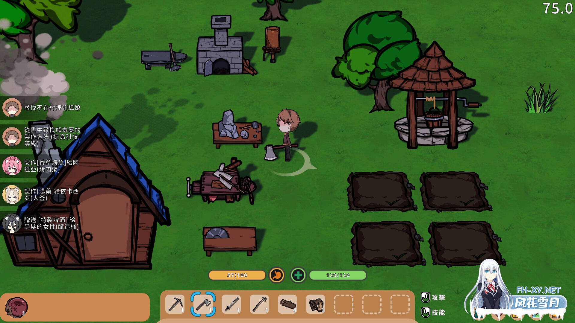 [SLG/动态/STEAM官中/步兵/H版饥荒/更新]狐娘的性爱农场/Fox Sex Farm[Ver010506+自带全回想][PC/5.50G]-7.jpg