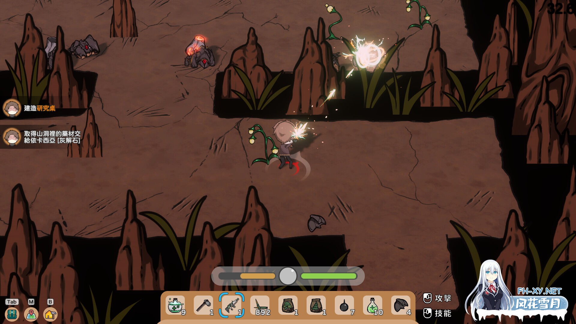 [SLG/动态/STEAM官中/步兵/H版饥荒/更新]狐娘的性爱农场/Fox Sex Farm[Ver010506+自带全回想][PC/5.50G]-10.jpg