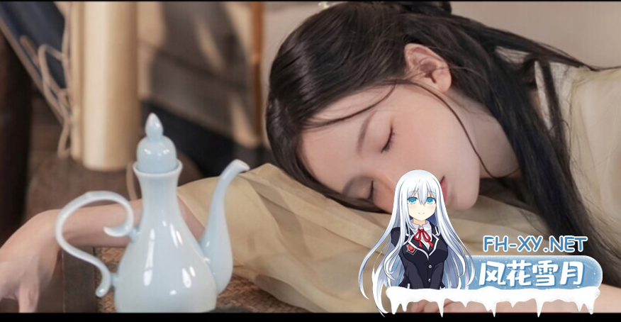 PC[国产武侠真人互动SLG动态步兵]侠女逍遥录~俠女逍遙錄 V0.885~官中+攻略[5G]-9.png