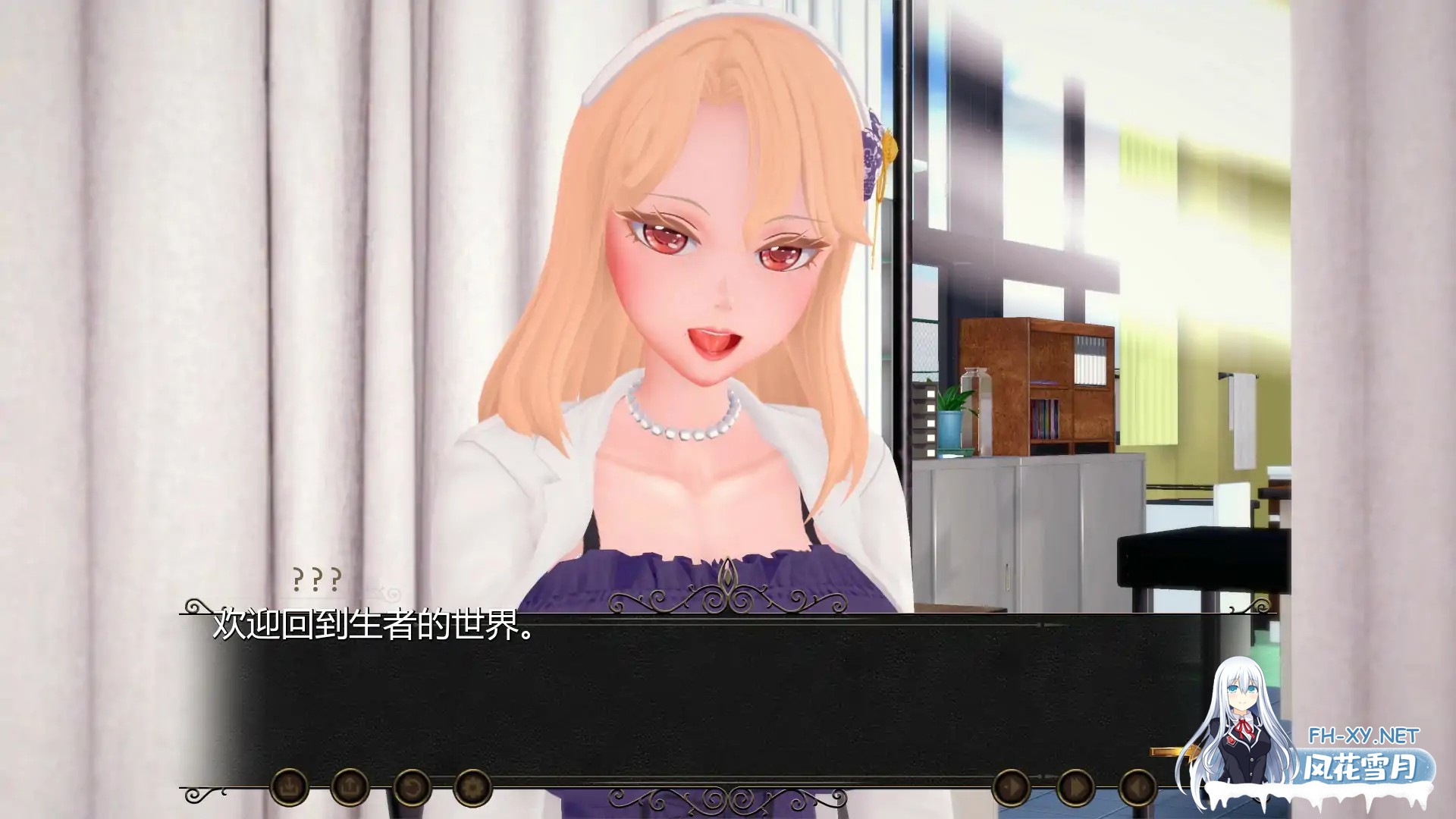 [SLG/AI汉化/后宫/更新]命运之风：回溯/Winds of Destiny: Rewind [Ver0.7.8][PC+安卓/4.51G]-2.jpg