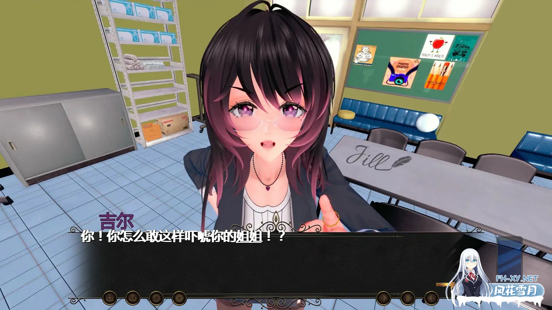 [SLG/AI汉化/后宫/更新]命运之风：回溯/Winds of Destiny: Rewind [Ver0.7.8][PC+安卓/4.51G]-4.jpg