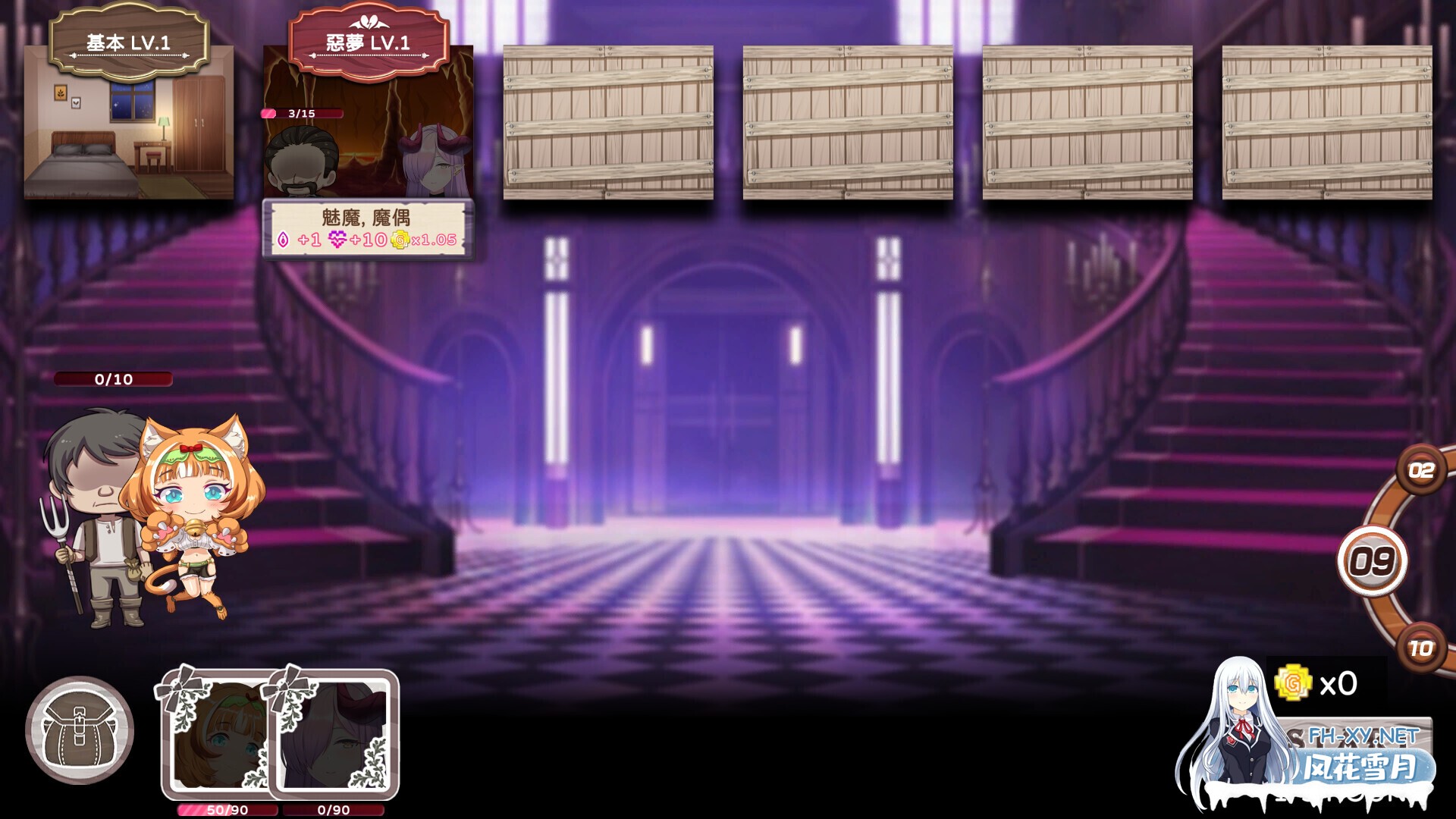 [模拟经营SLG/官中/步兵/PC]九点开张 Open At Nine v20251226 官方中文步兵版[3.22G]-3.jpg