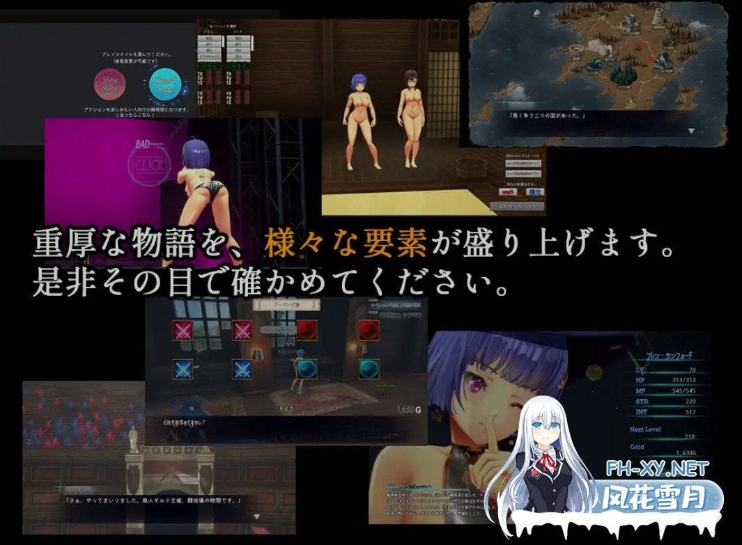 [日式ACT/中文/步兵全动态] 终焉之国与初始魔女/終わりの王国始まりの魔女 官方中文步兵版 [3.5G/新作]-8.jpg