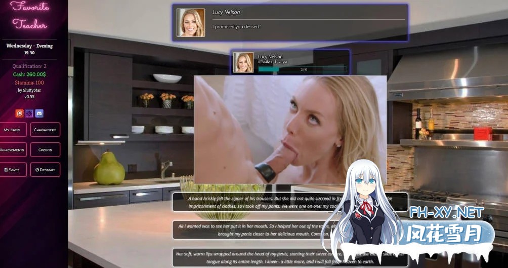 [PC][SLG/真人/HTML/3D]最喜欢的老师/Favorite Teacher V1.66 浏览器汉化 [4923.2MB]-2.png