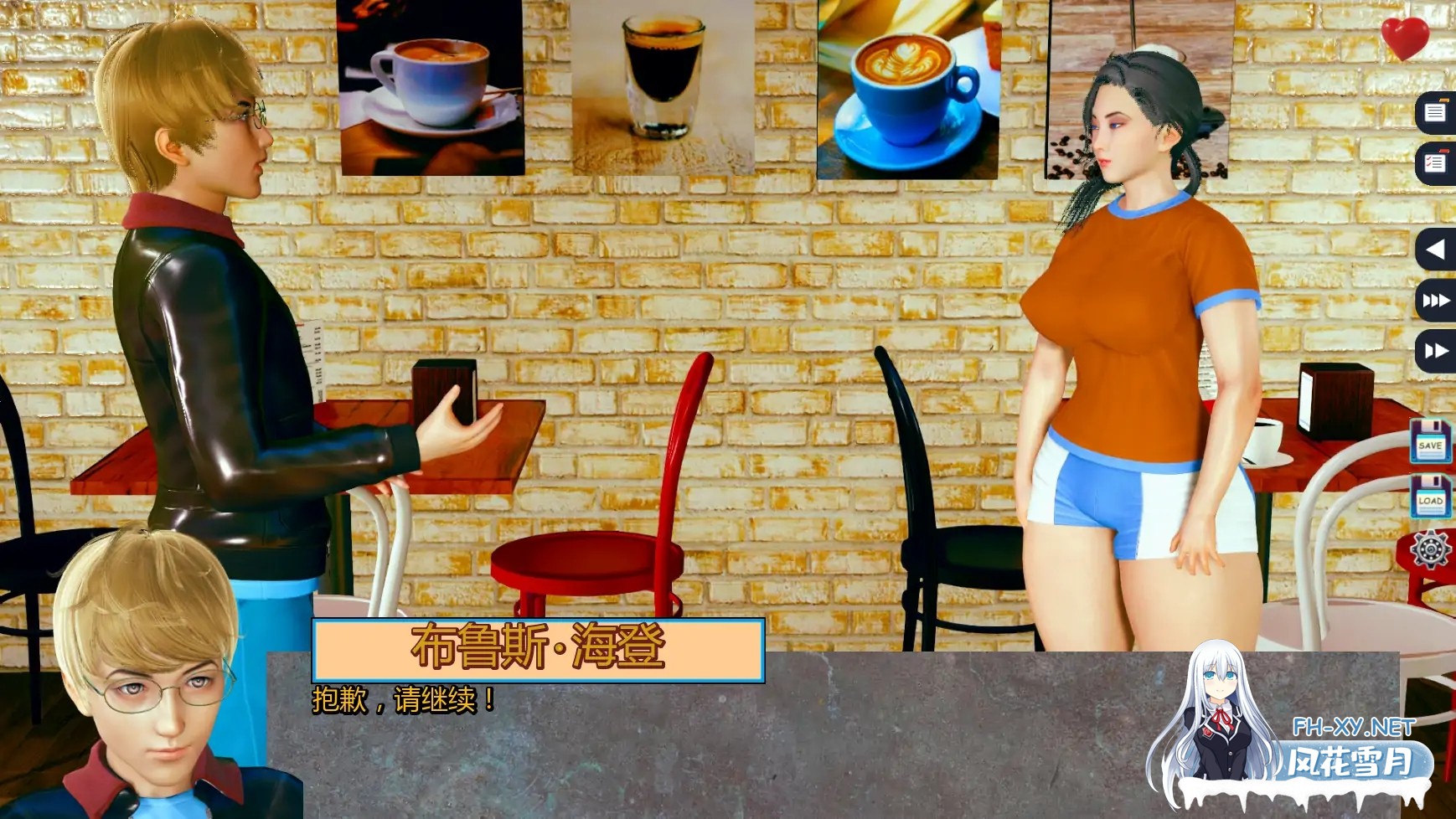 [SLG/AI汉化/后宫/更新]伊甸碎片/Fragments Of Eden [Ver0.04][PC/1.40G]-2.jpg