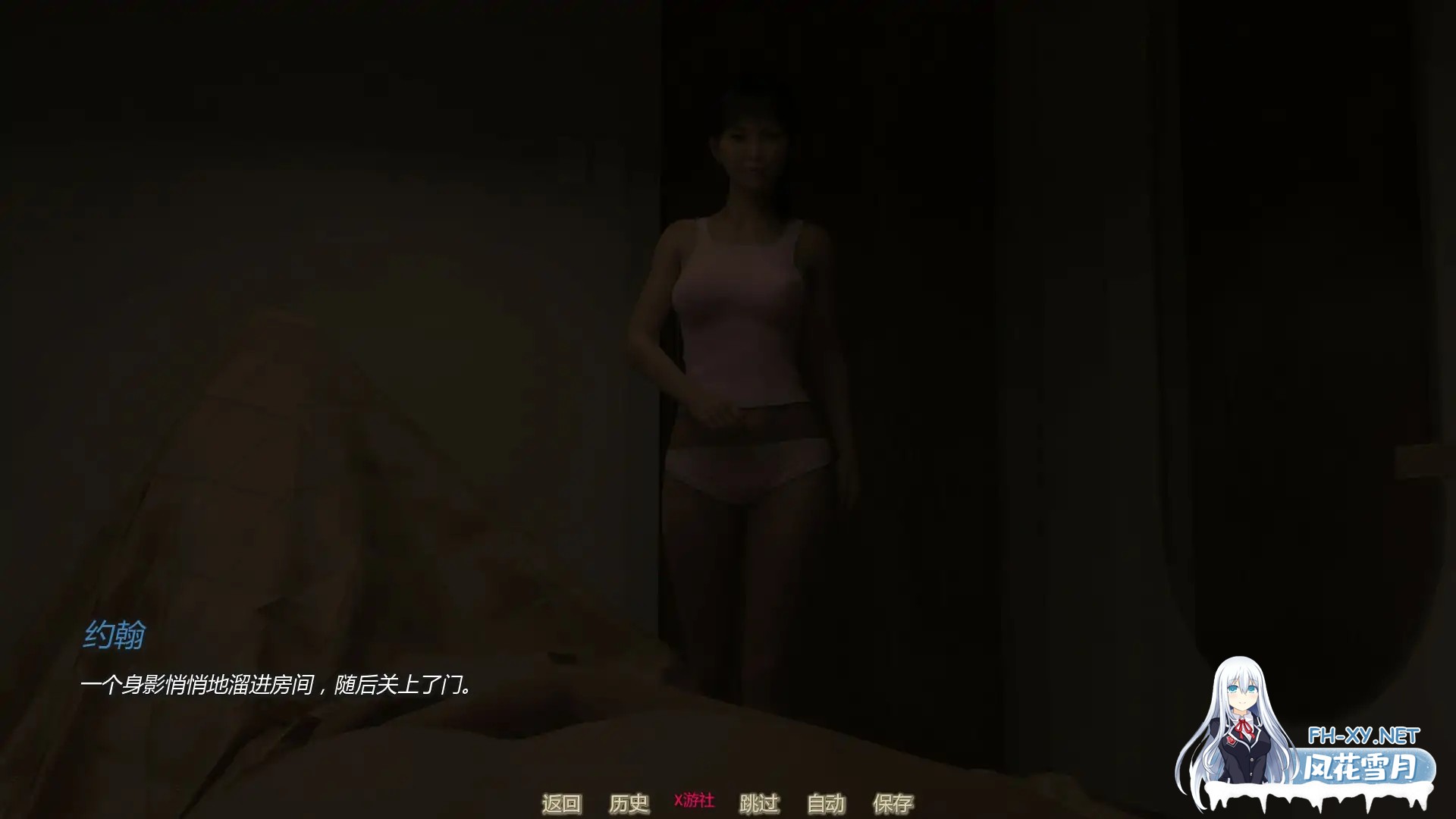 [SLG/AI汉化/口交/中出]我最好的朋友的妹妹/My Best Friend’s Sister [Final] [PC+安卓/0.66G]-2.jpg