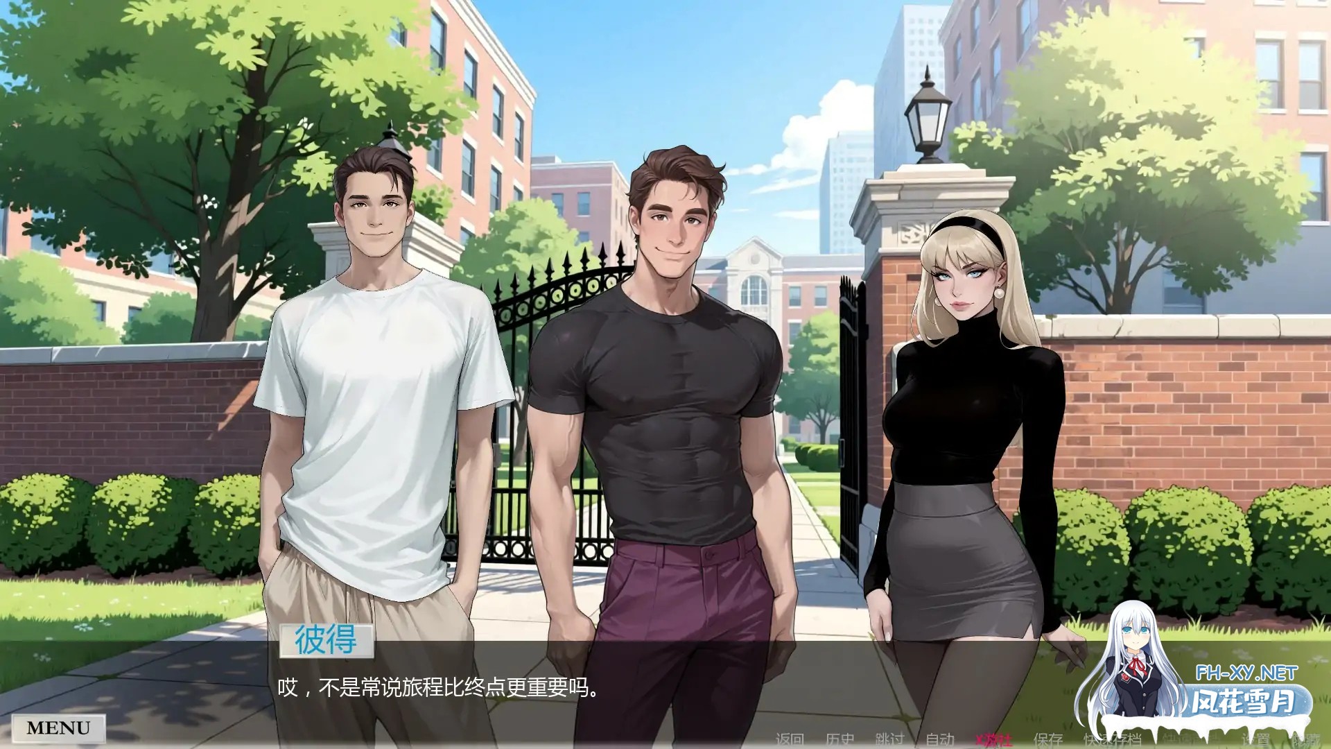 [SLG/AI汉化/2D/口交/手交/更新]非常高兴/With Great Pleasure[Ver0.1.7][PC+安卓/1.2G]-3.jpg