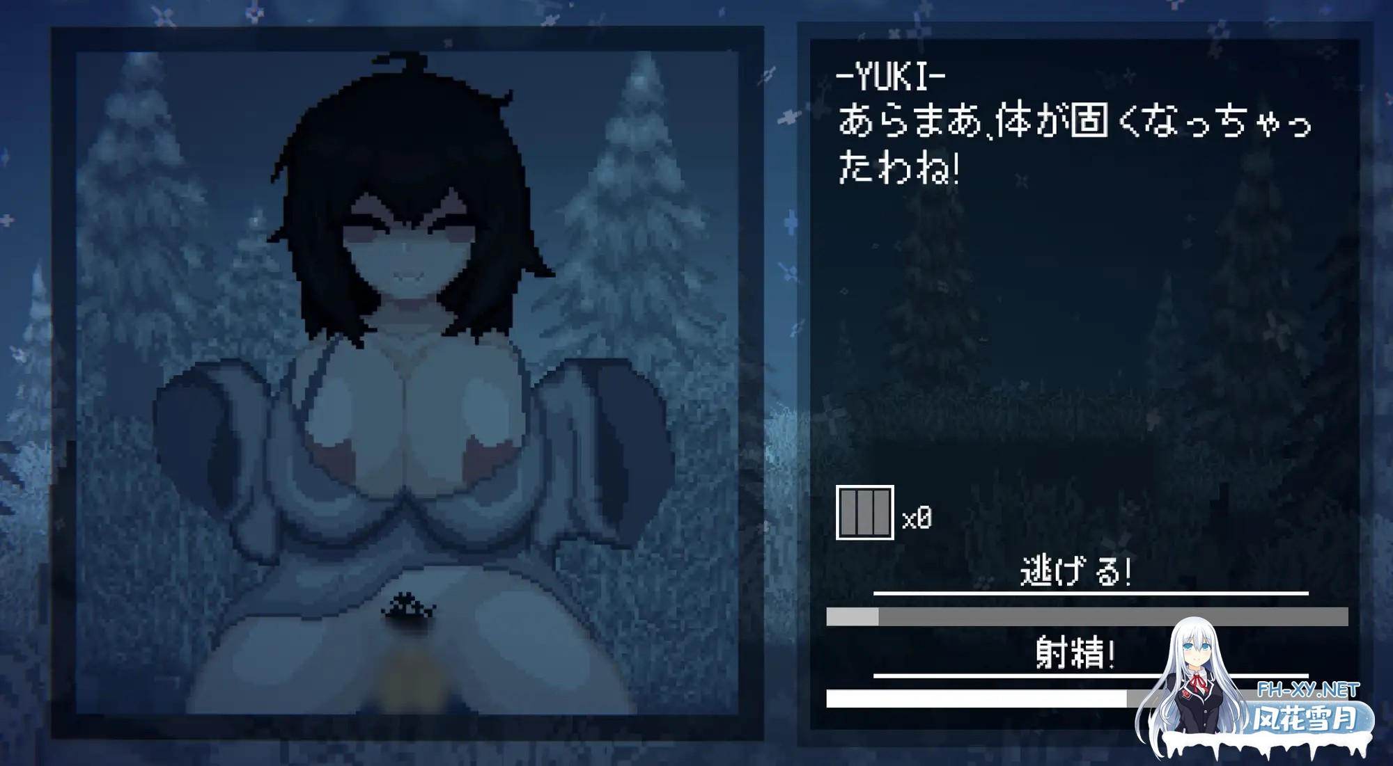 [ACT/动态/官中]魅魔狩猎 Succubus Hunt v1.52 官方中文正式版[PC/1G]-4.jpg