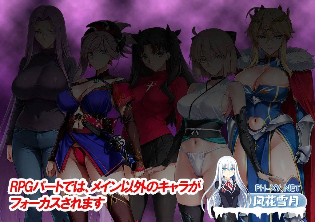 [RPG/汉化]Doom_Another_Night v1.0 AI汉化版[PC/2G]-7.jpg