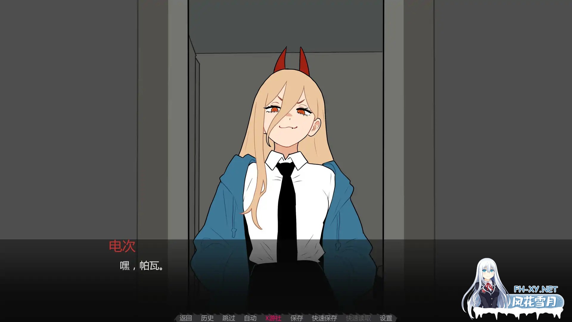 [SLG/AI汉化/2D/更新]恶魔猎手训练师/Devil Hunter Trainer [Ver0.4b] [PC+安卓/0.15G]-5.jpg