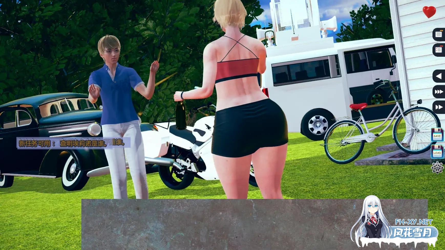 [SLG/AI汉化/后宫/更新]伊甸碎片/Fragments Of Eden [Ver0.04][PC+安卓/2.52G]-6.jpg