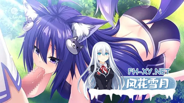 [拔作ADV/汉化//异种奸/PC]异世界魔物娘热潮 異世界モンムスセンセーション モンムス先生と学ぶHな恋愛学 AI汉化内嵌版+存档[1.97G/CV]-9.jpg