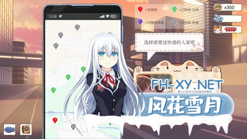 [SLG/动态/官中]工作日常 Working Daily Build.1872510 官方中文步兵版[PC/590M]-7.jpg