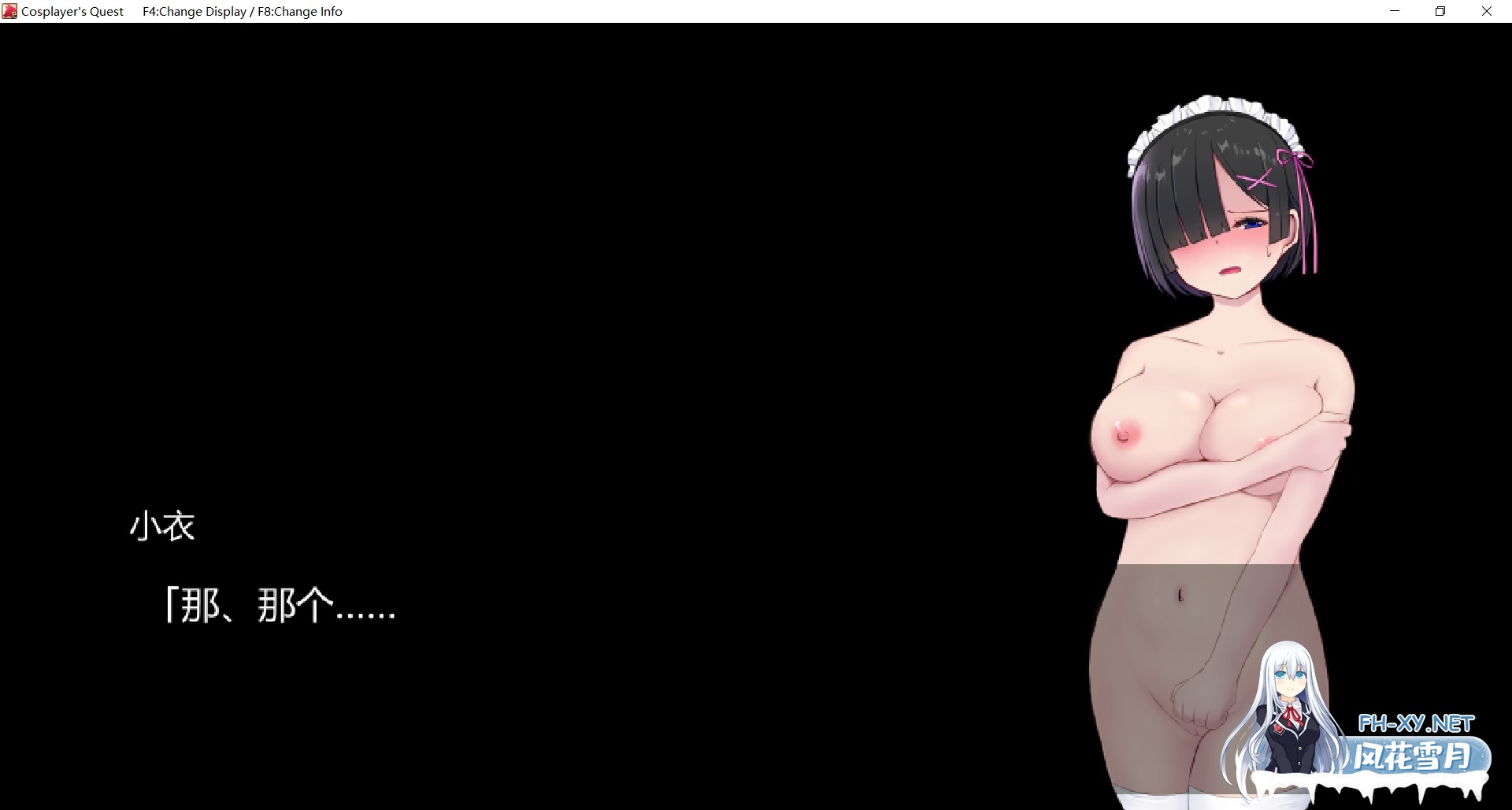 [日系爆款RPG/官中/奇幻/PC]Cosplayer's Quest コスプレイヤーズクエスト 蕾姆 Steam官方中文版[1G]-13.jpg